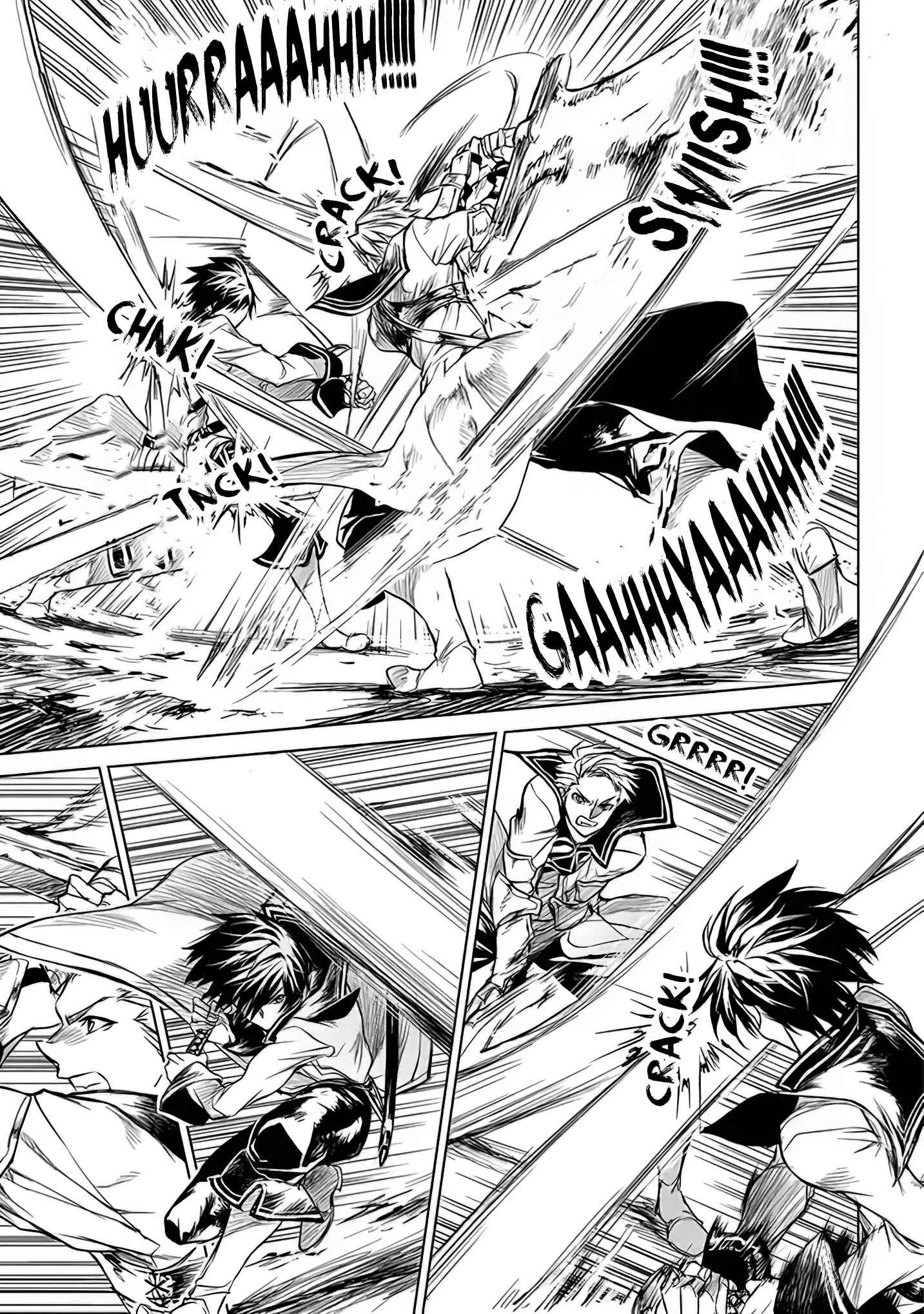 Ryuusa no Ori Chapter 1.5 - Page 12