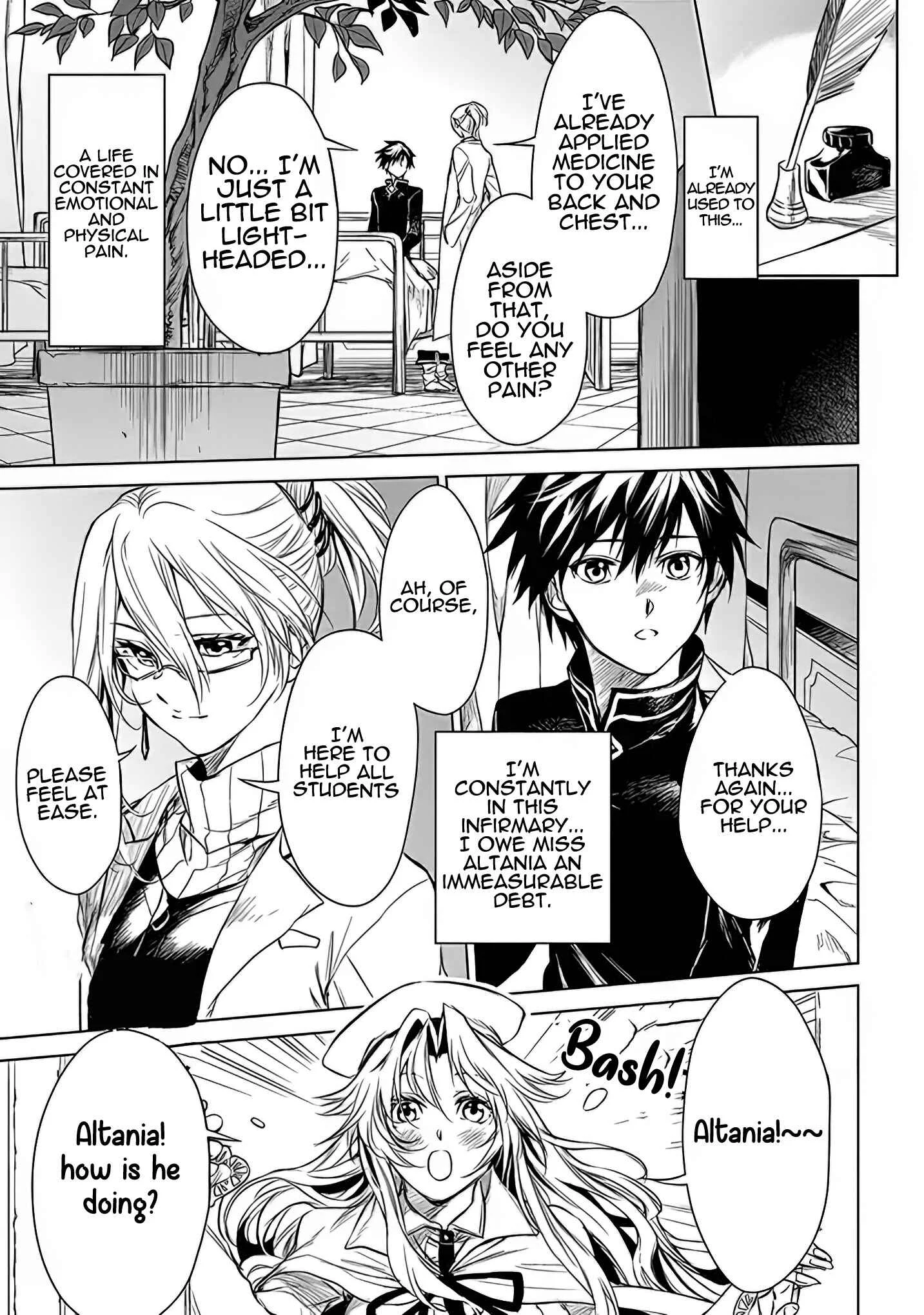 Ryuusa no Ori Chapter 1.5 - Page 24