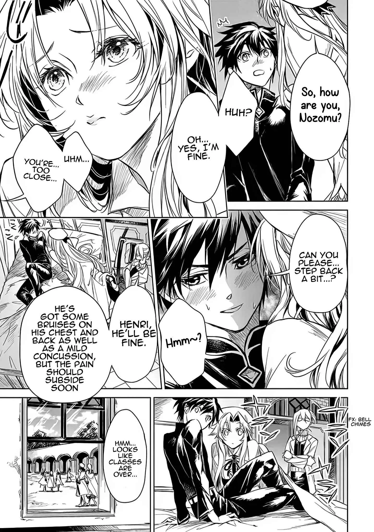 Ryuusa no Ori Chapter 1.5 - Page 26