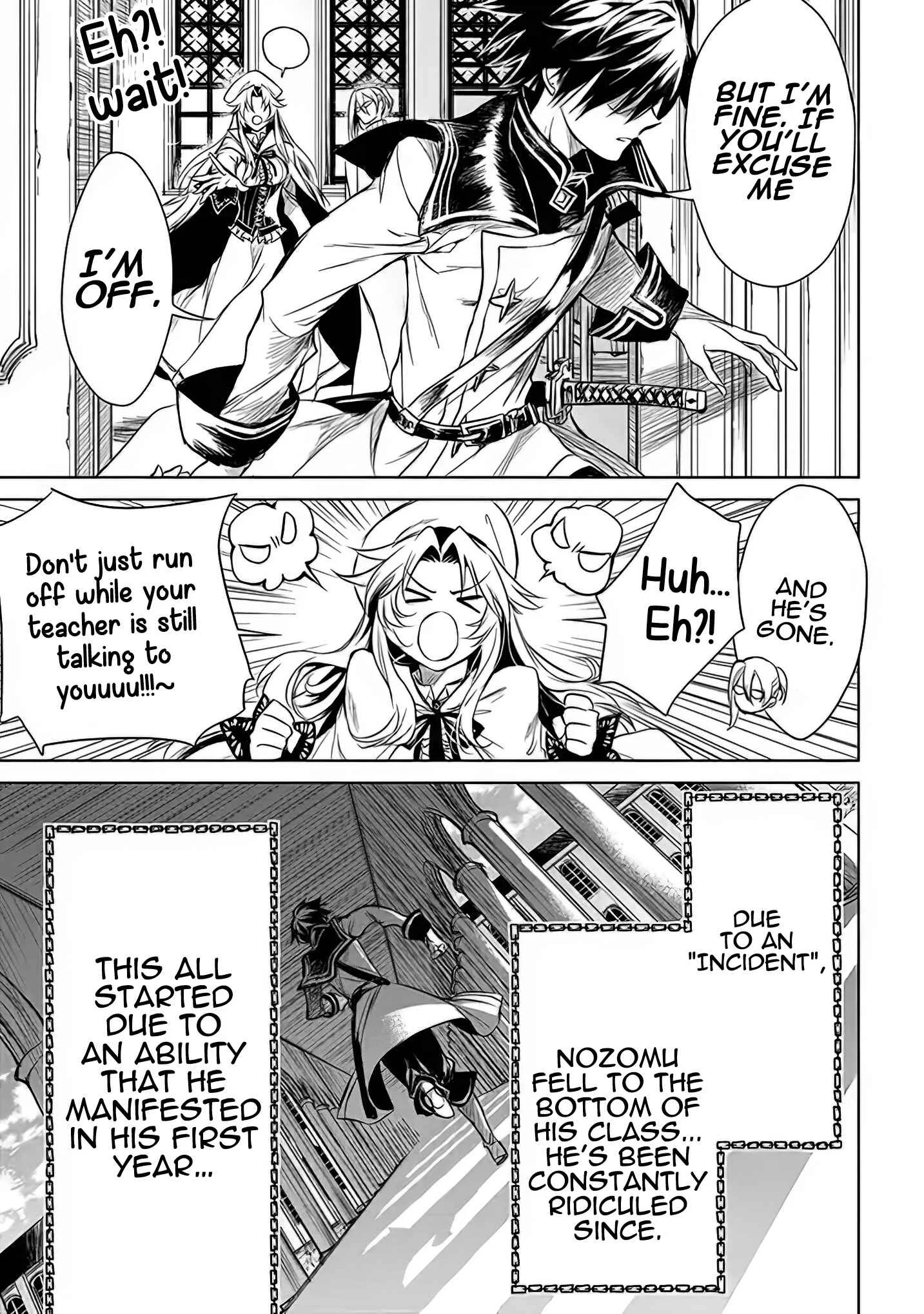 Ryuusa no Ori Chapter 1.5 - Page 28