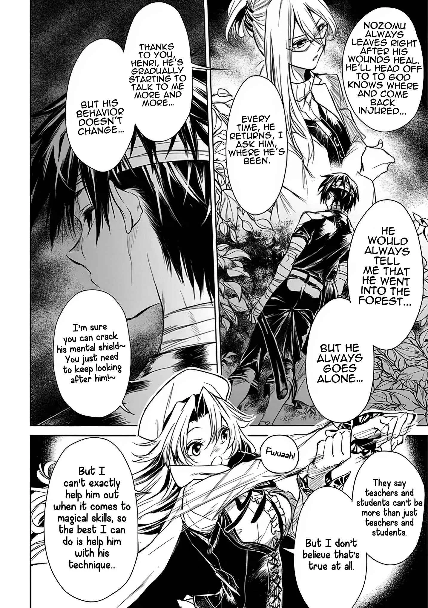 Ryuusa no Ori Chapter 1.5 - Page 31
