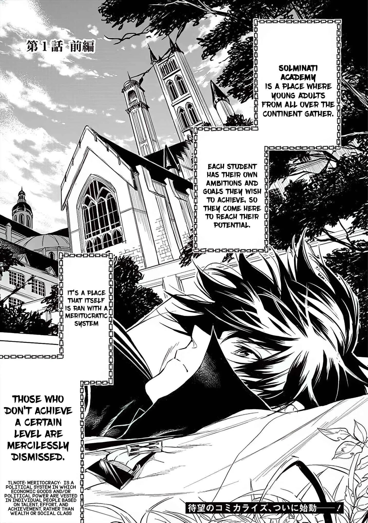 Ryuusa no Ori Chapter 1 - Page 2