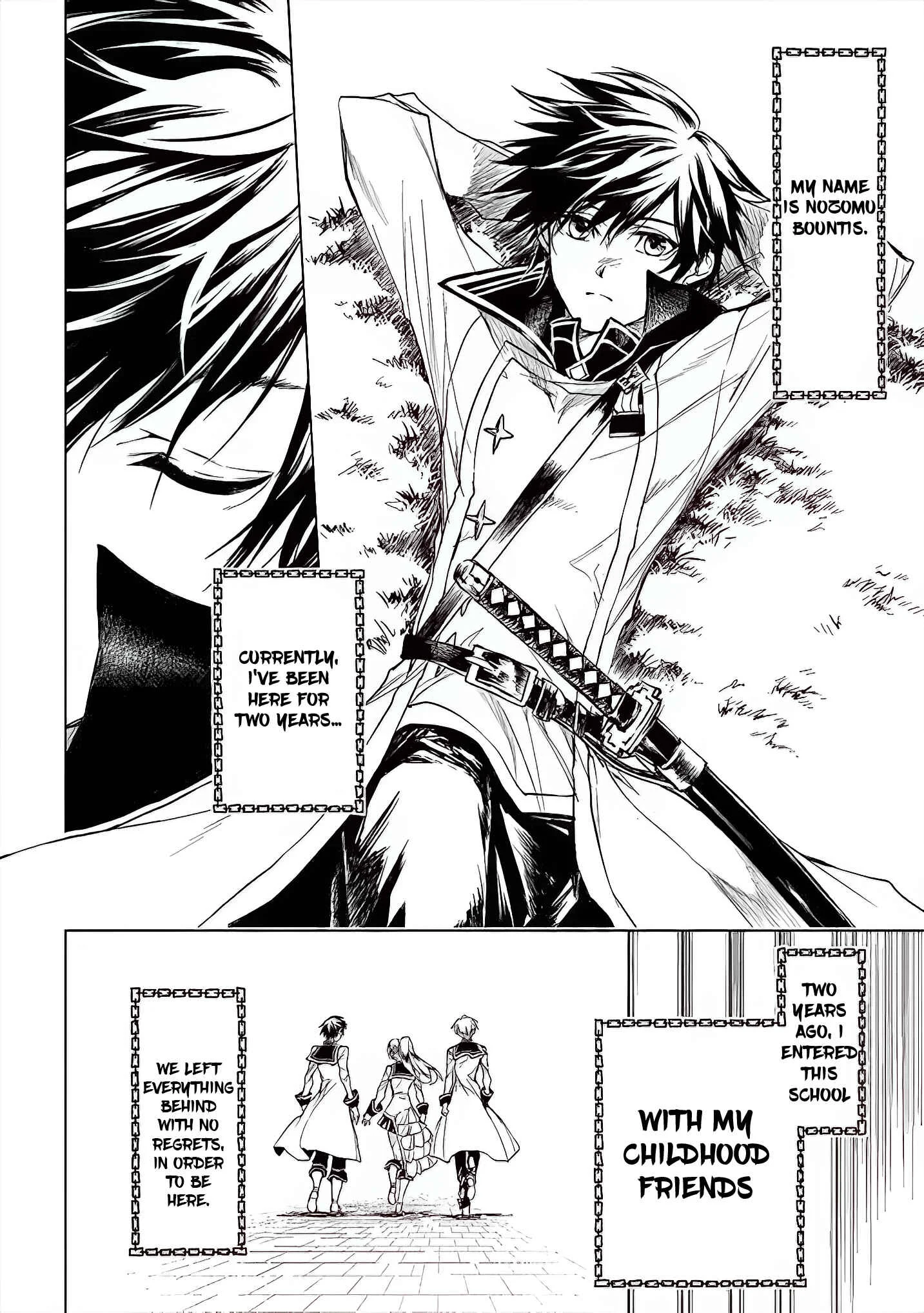 Ryuusa no Ori Chapter 1 - Page 3