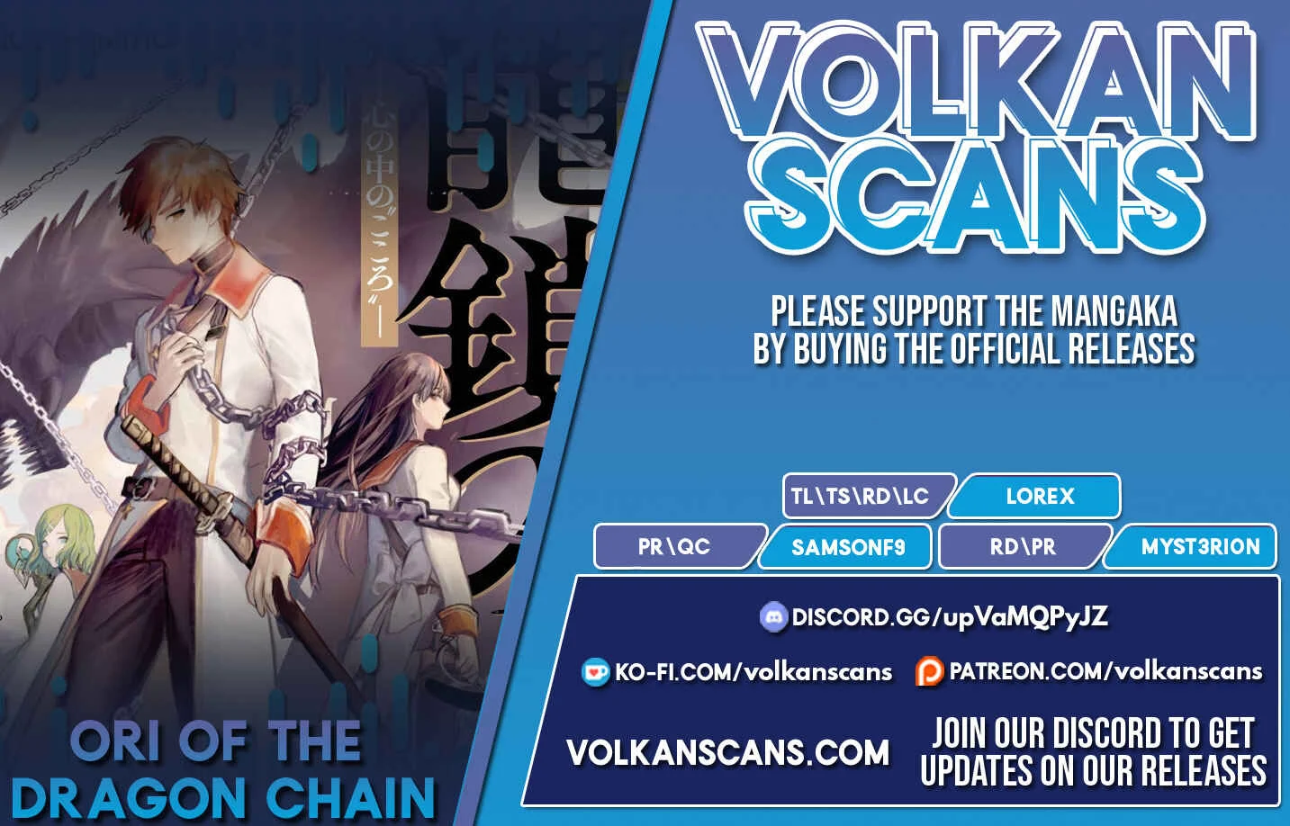 Ryuusa no Ori Chapter 2 - Page 1