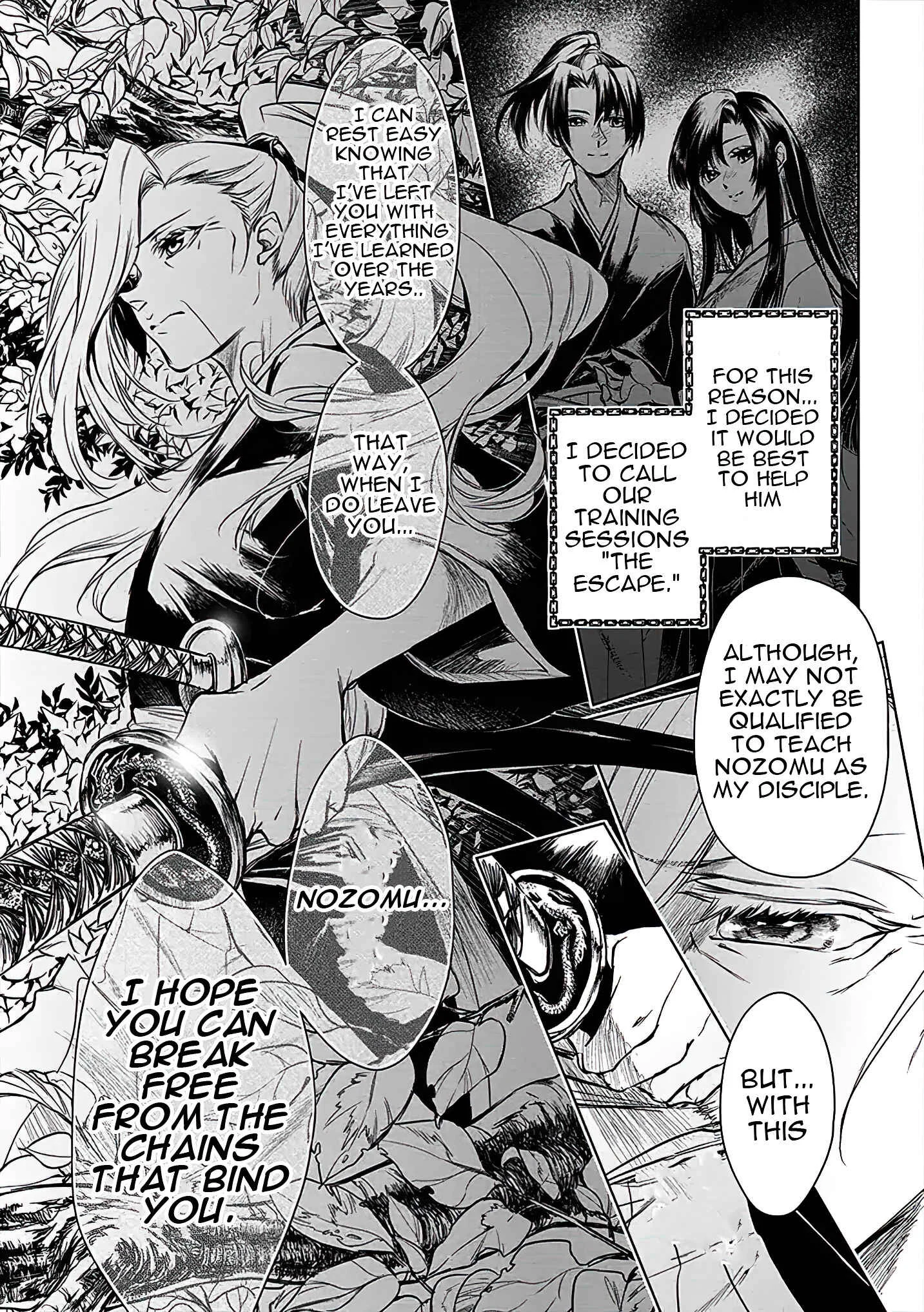 Ryuusa no Ori Chapter 2 - Page 28