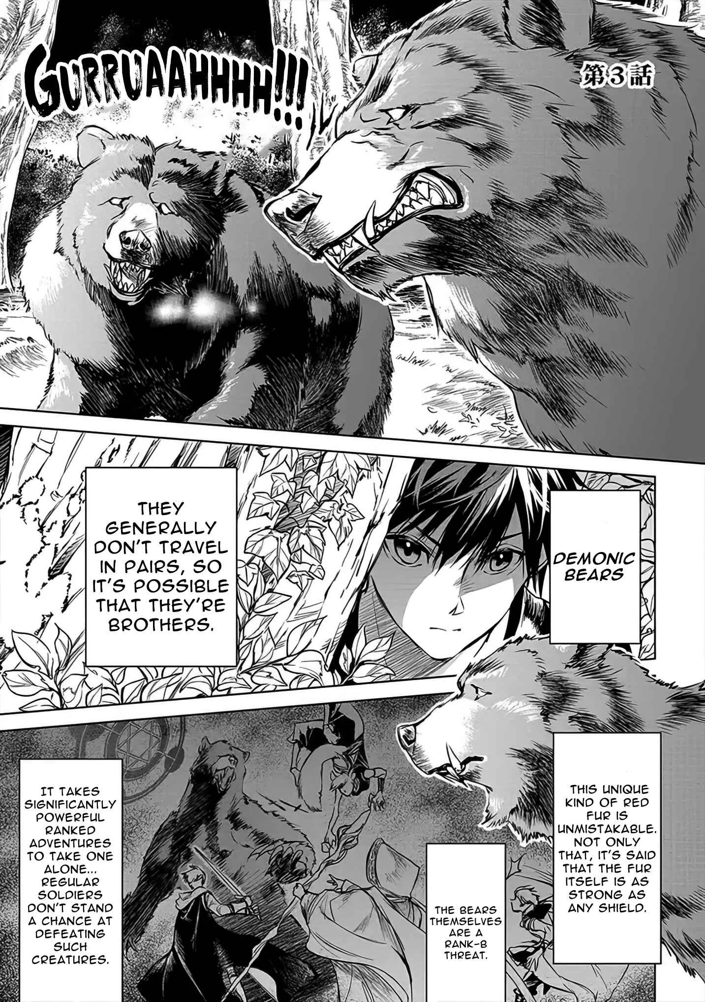 Ryuusa no Ori Chapter 3 - Page 2
