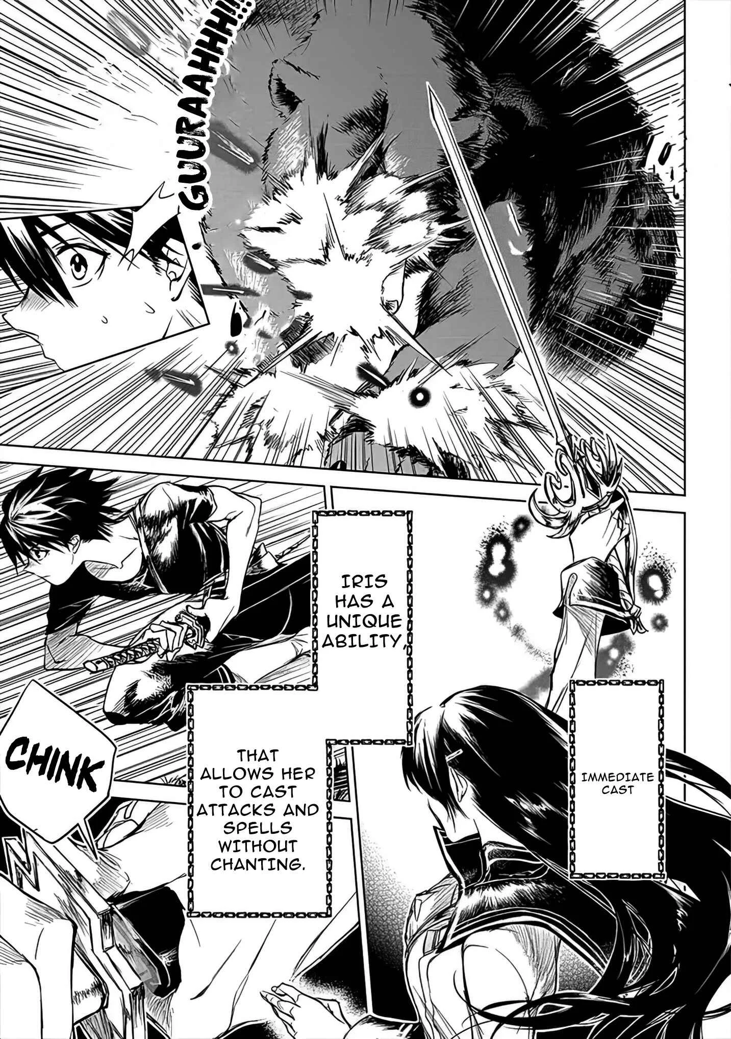Ryuusa no Ori Chapter 3 - Page 10