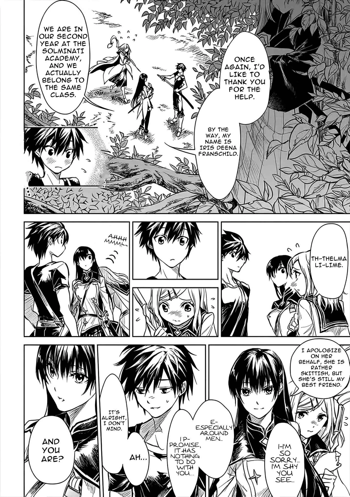 Ryuusa no Ori Chapter 3 - Page 15
