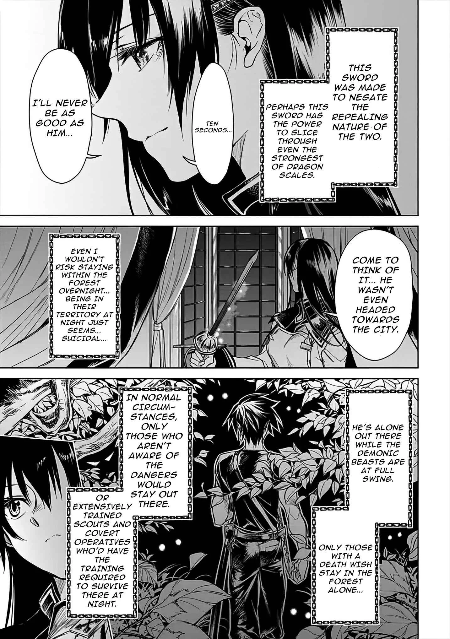 Ryuusa no Ori Chapter 3 - Page 34