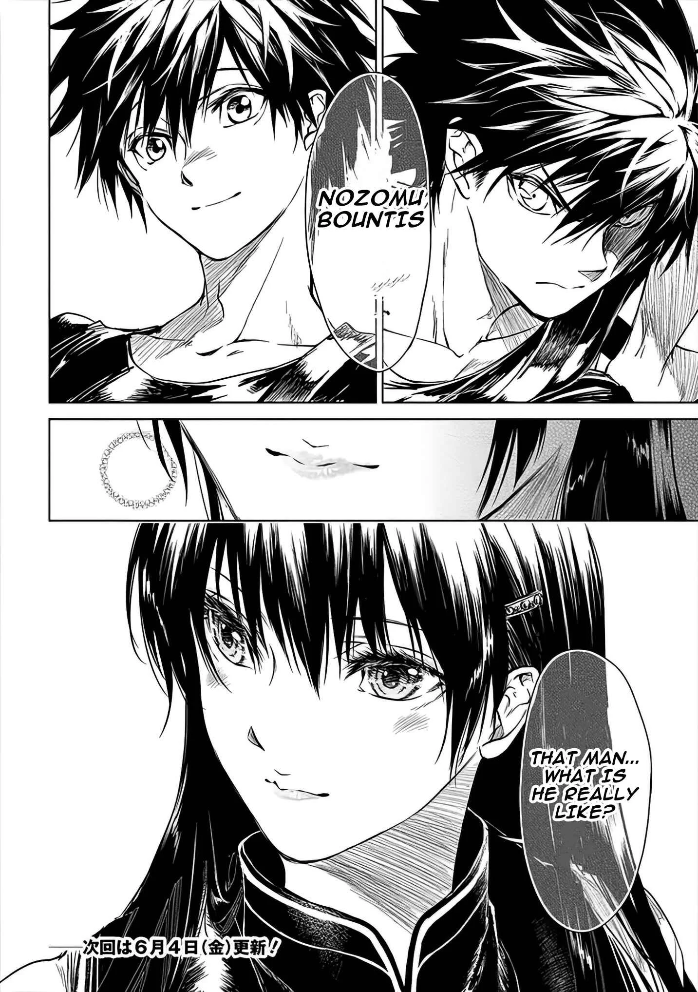 Ryuusa no Ori Chapter 3 - Page 35