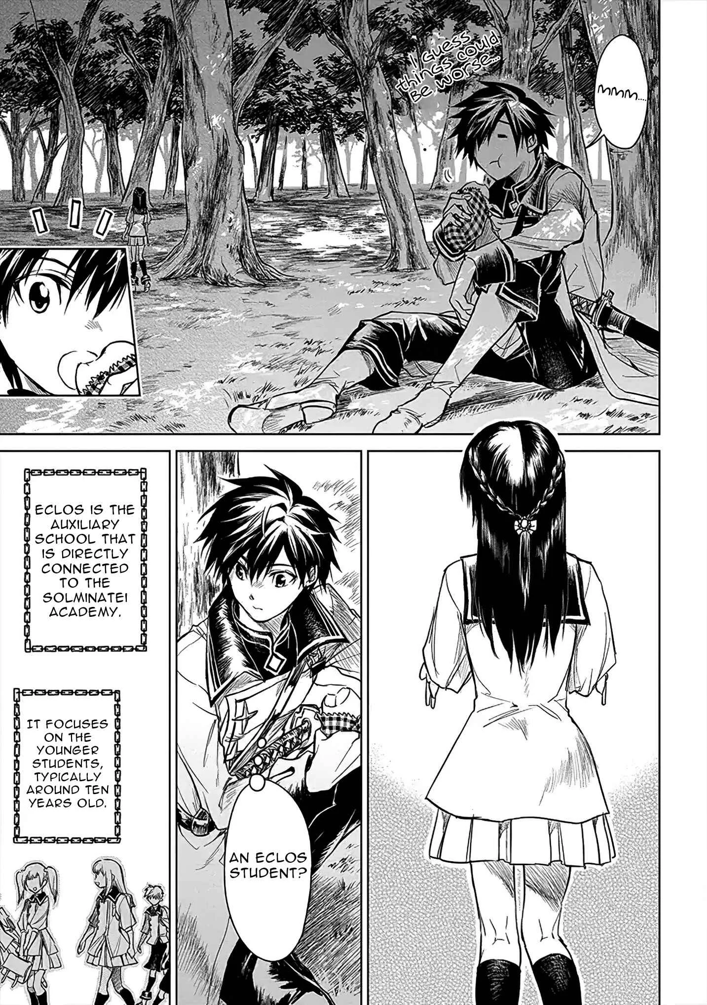 Ryuusa no Ori Chapter 4 - Page 4