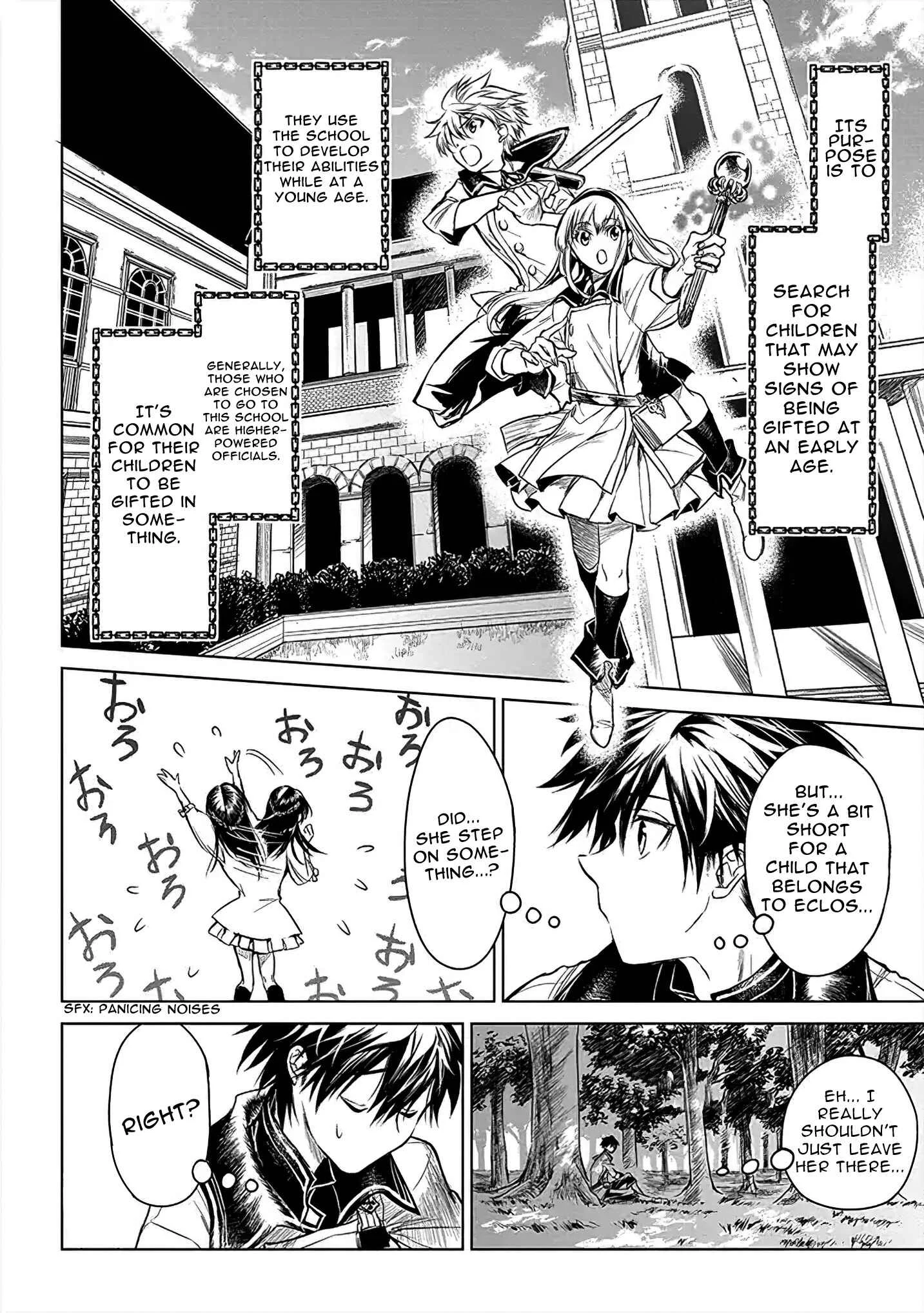 Ryuusa no Ori Chapter 4 - Page 5