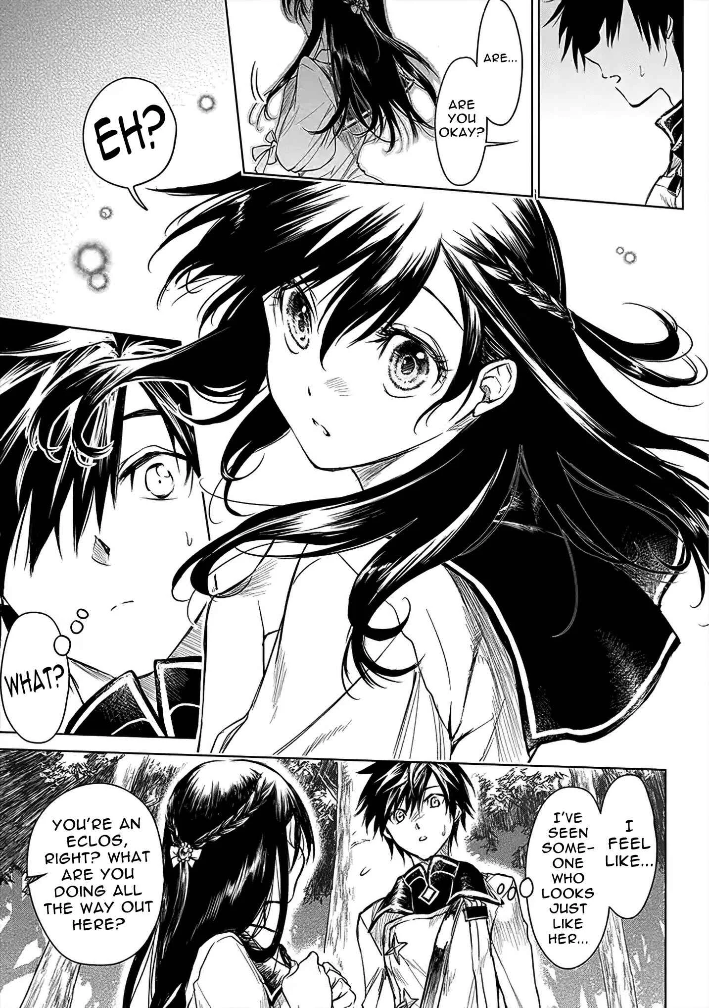 Ryuusa no Ori Chapter 4 - Page 6