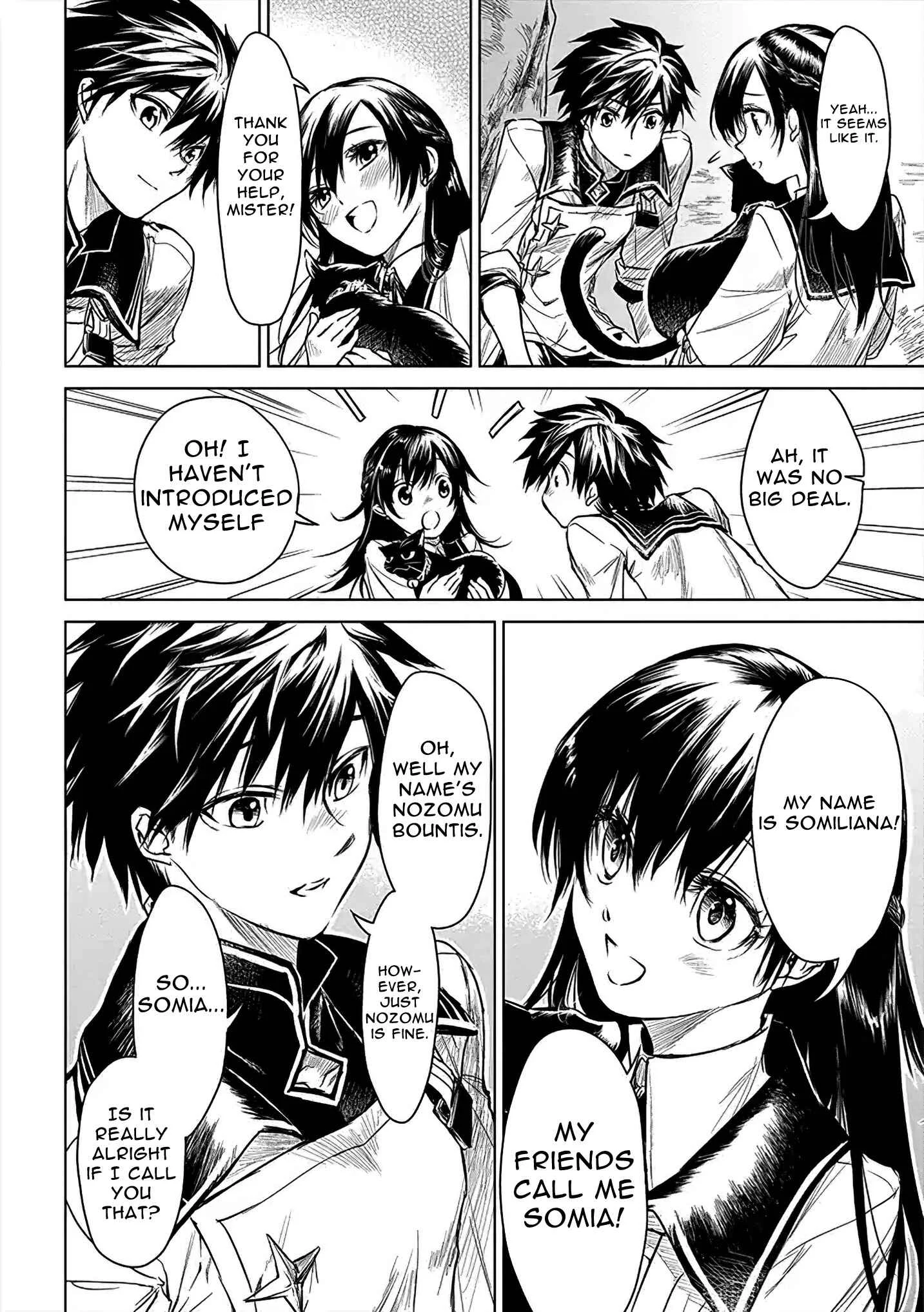 Ryuusa no Ori Chapter 4 - Page 13