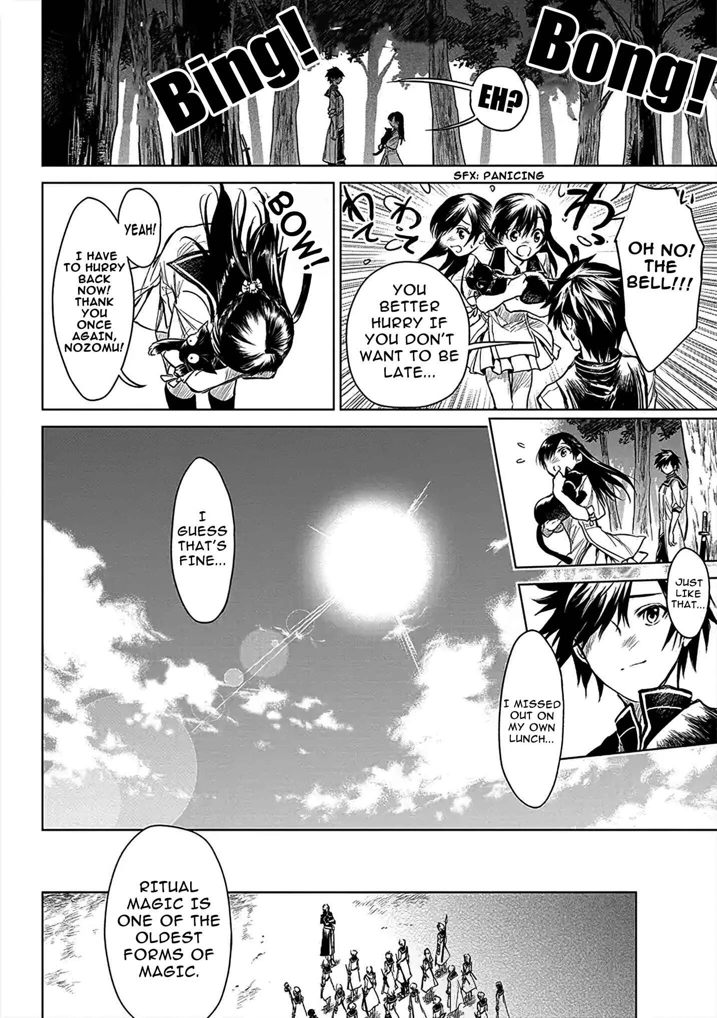 Ryuusa no Ori Chapter 4 - Page 15