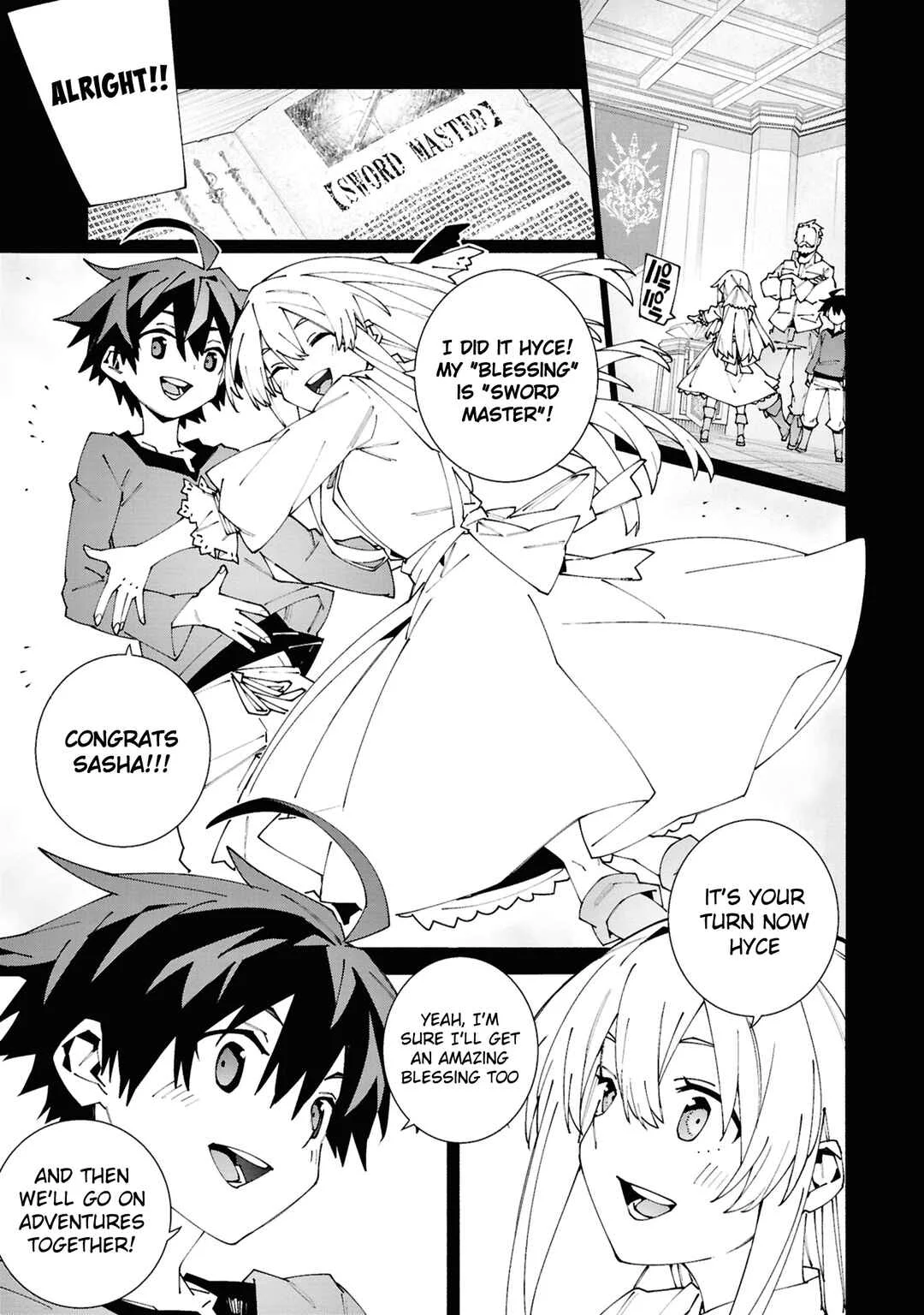 S-Kyuu Boukensha ga Ayumu Michi - Tsuihou Sareta Shounen wa Shin no Nouryoku "Buki Master" de Sekai Saikyou ni Itaru Chapter 1.1 - Page 1