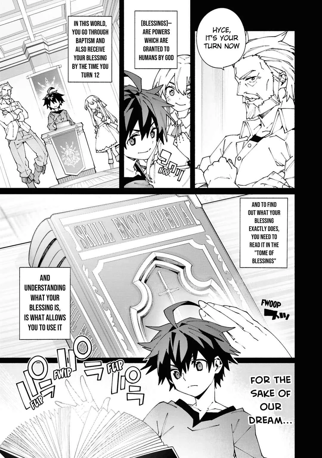 S-Kyuu Boukensha ga Ayumu Michi - Tsuihou Sareta Shounen wa Shin no Nouryoku "Buki Master" de Sekai Saikyou ni Itaru Chapter 1.1 - Page 3