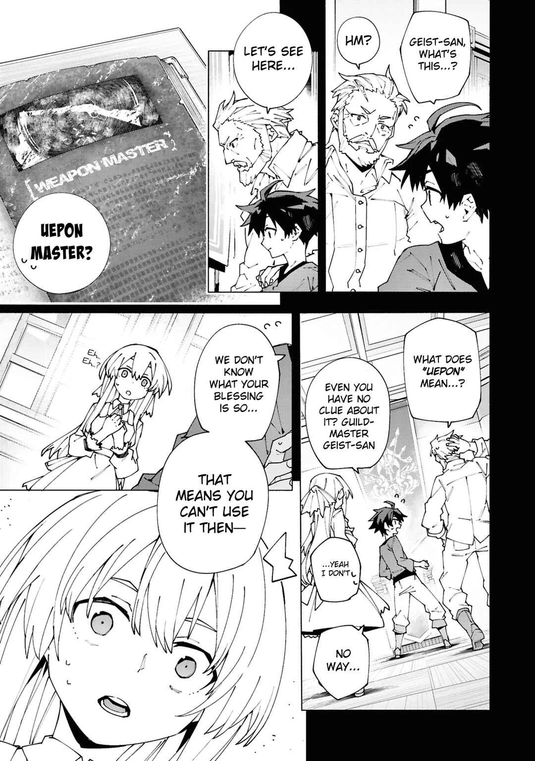 S-Kyuu Boukensha ga Ayumu Michi - Tsuihou Sareta Shounen wa Shin no Nouryoku "Buki Master" de Sekai Saikyou ni Itaru Chapter 1.1 - Page 5