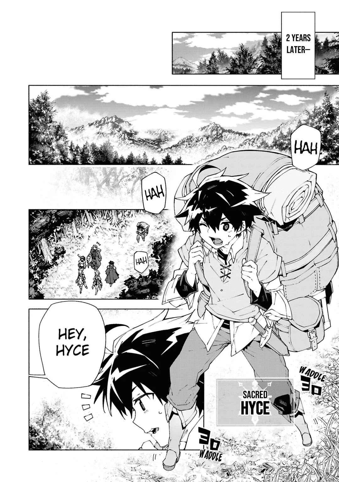 S-Kyuu Boukensha ga Ayumu Michi - Tsuihou Sareta Shounen wa Shin no Nouryoku "Buki Master" de Sekai Saikyou ni Itaru Chapter 1.1 - Page 6