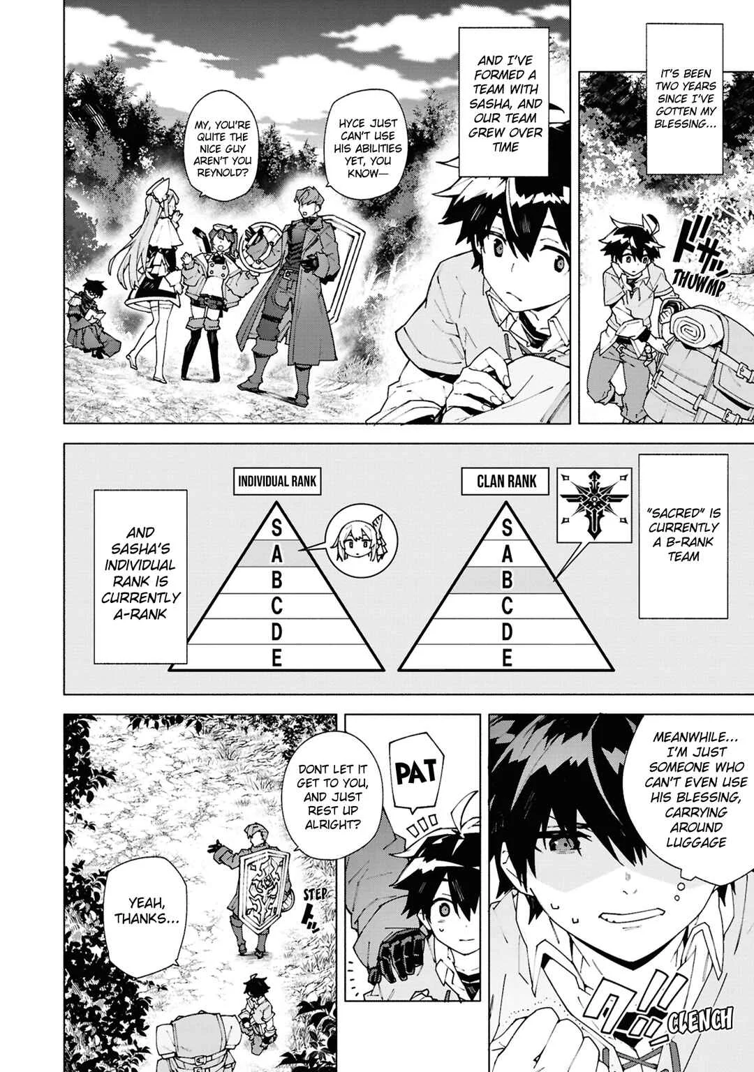S-Kyuu Boukensha ga Ayumu Michi - Tsuihou Sareta Shounen wa Shin no Nouryoku "Buki Master" de Sekai Saikyou ni Itaru Chapter 1.1 - Page 10