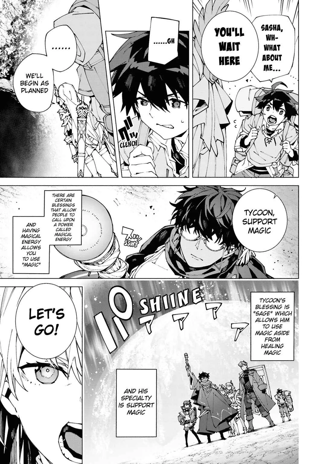 S-Kyuu Boukensha ga Ayumu Michi - Tsuihou Sareta Shounen wa Shin no Nouryoku "Buki Master" de Sekai Saikyou ni Itaru Chapter 1.1 - Page 13