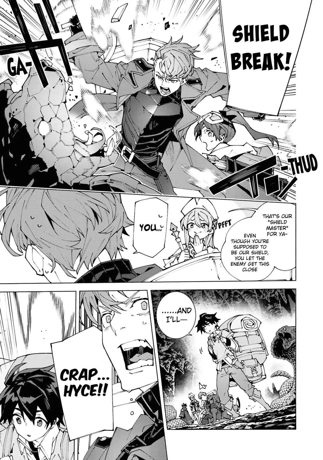 S-Kyuu Boukensha ga Ayumu Michi - Tsuihou Sareta Shounen wa Shin no Nouryoku "Buki Master" de Sekai Saikyou ni Itaru Chapter 1.1 - Page 17
