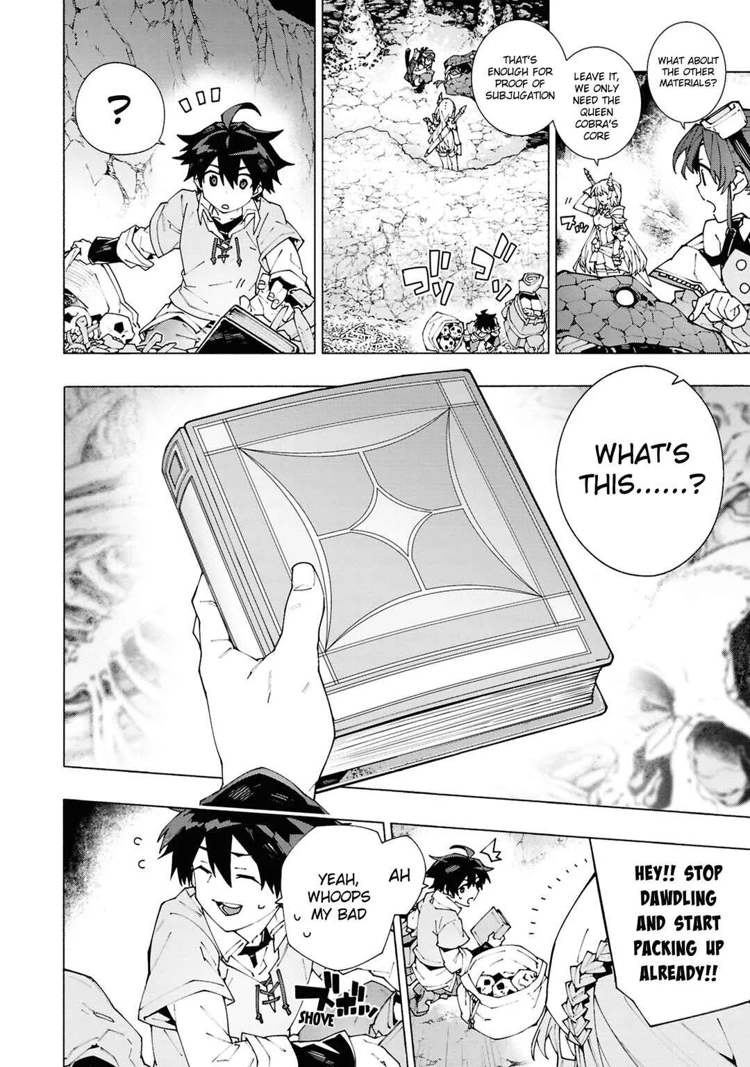 S-Kyuu Boukensha ga Ayumu Michi - Tsuihou Sareta Shounen wa Shin no Nouryoku "Buki Master" de Sekai Saikyou ni Itaru Chapter 1.2 - Page 1
