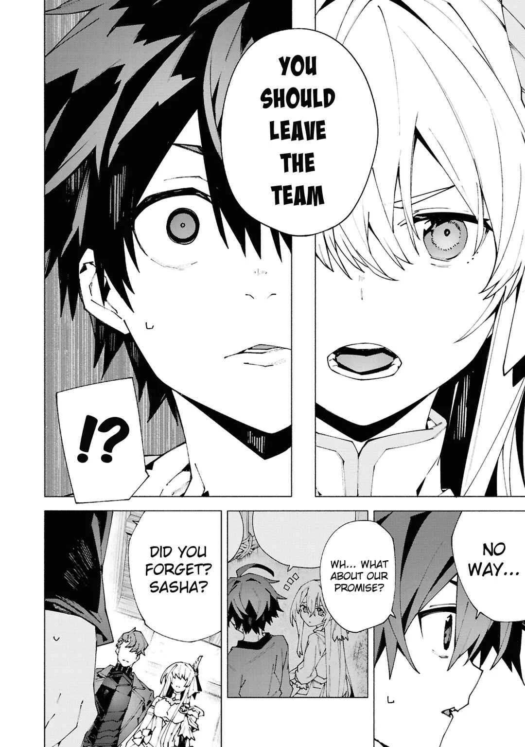 S-Kyuu Boukensha ga Ayumu Michi - Tsuihou Sareta Shounen wa Shin no Nouryoku "Buki Master" de Sekai Saikyou ni Itaru Chapter 1.2 - Page 3