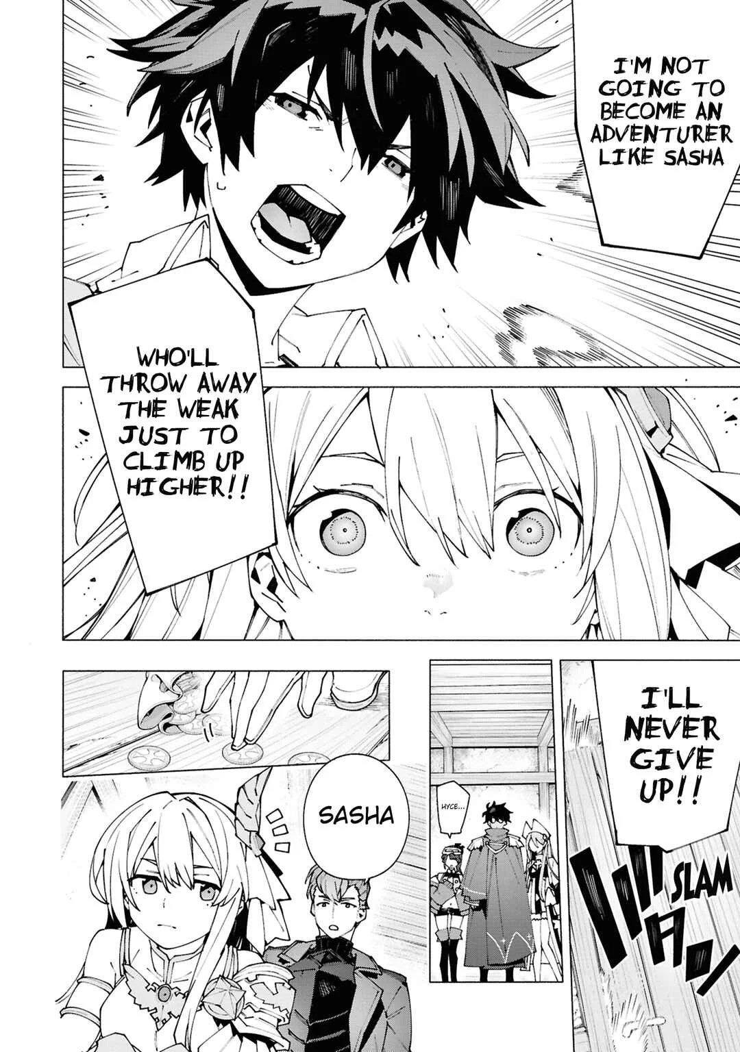S-Kyuu Boukensha ga Ayumu Michi - Tsuihou Sareta Shounen wa Shin no Nouryoku "Buki Master" de Sekai Saikyou ni Itaru Chapter 1.2 - Page 9