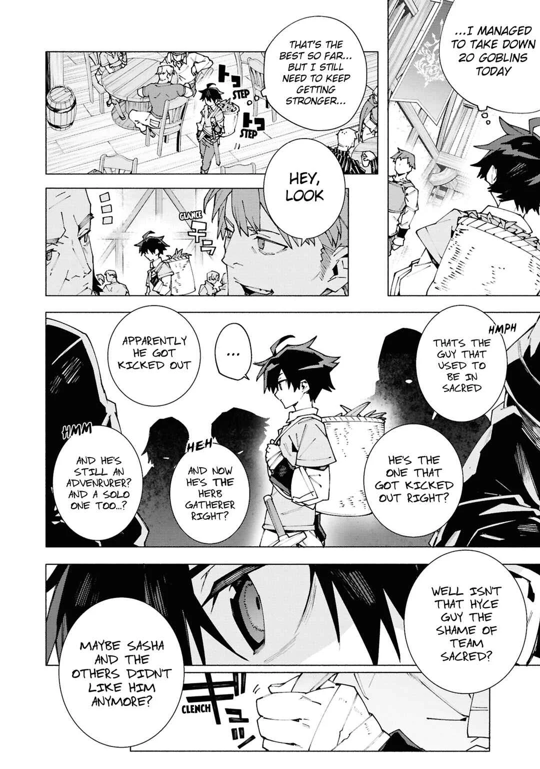 S-Kyuu Boukensha ga Ayumu Michi - Tsuihou Sareta Shounen wa Shin no Nouryoku "Buki Master" de Sekai Saikyou ni Itaru Chapter 1.2 - Page 11