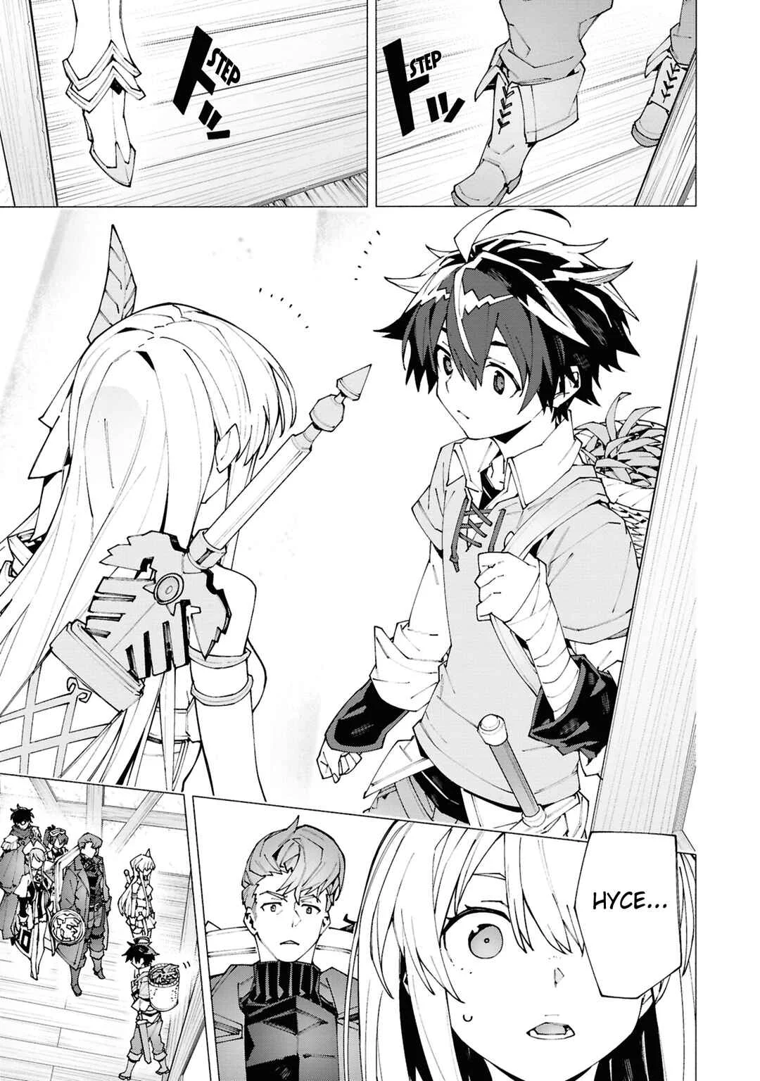 S-Kyuu Boukensha ga Ayumu Michi - Tsuihou Sareta Shounen wa Shin no Nouryoku "Buki Master" de Sekai Saikyou ni Itaru Chapter 1.2 - Page 12