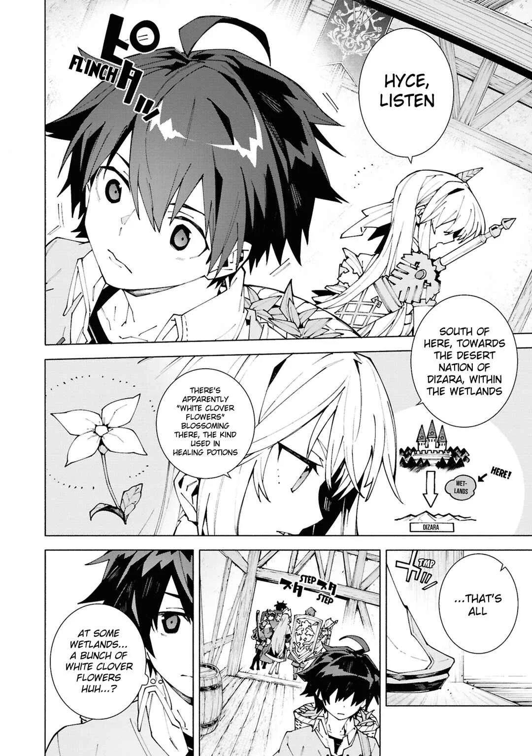 S-Kyuu Boukensha ga Ayumu Michi - Tsuihou Sareta Shounen wa Shin no Nouryoku "Buki Master" de Sekai Saikyou ni Itaru Chapter 1.2 - Page 13