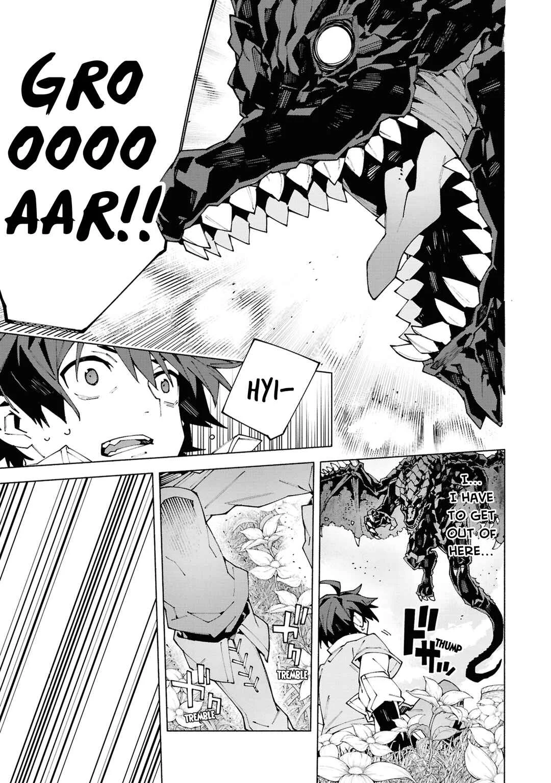 S-Kyuu Boukensha ga Ayumu Michi - Tsuihou Sareta Shounen wa Shin no Nouryoku "Buki Master" de Sekai Saikyou ni Itaru Chapter 1.3 - Page 1