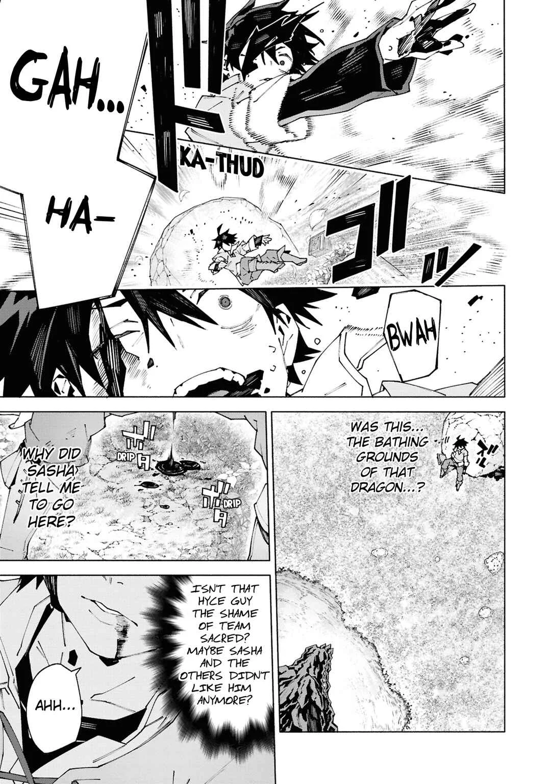 S-Kyuu Boukensha ga Ayumu Michi - Tsuihou Sareta Shounen wa Shin no Nouryoku "Buki Master" de Sekai Saikyou ni Itaru Chapter 1.3 - Page 2