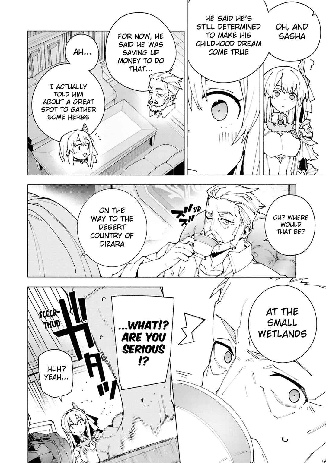 S-Kyuu Boukensha ga Ayumu Michi - Tsuihou Sareta Shounen wa Shin no Nouryoku "Buki Master" de Sekai Saikyou ni Itaru Chapter 1.3 - Page 12