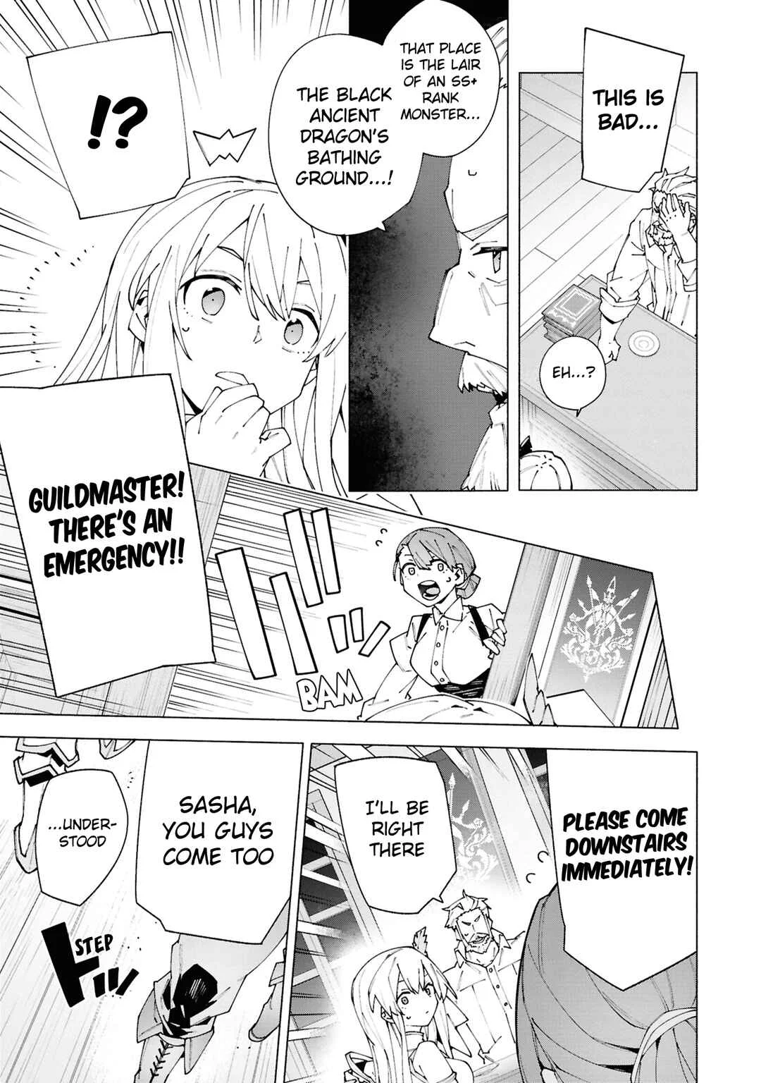 S-Kyuu Boukensha ga Ayumu Michi - Tsuihou Sareta Shounen wa Shin no Nouryoku "Buki Master" de Sekai Saikyou ni Itaru Chapter 1.3 - Page 13