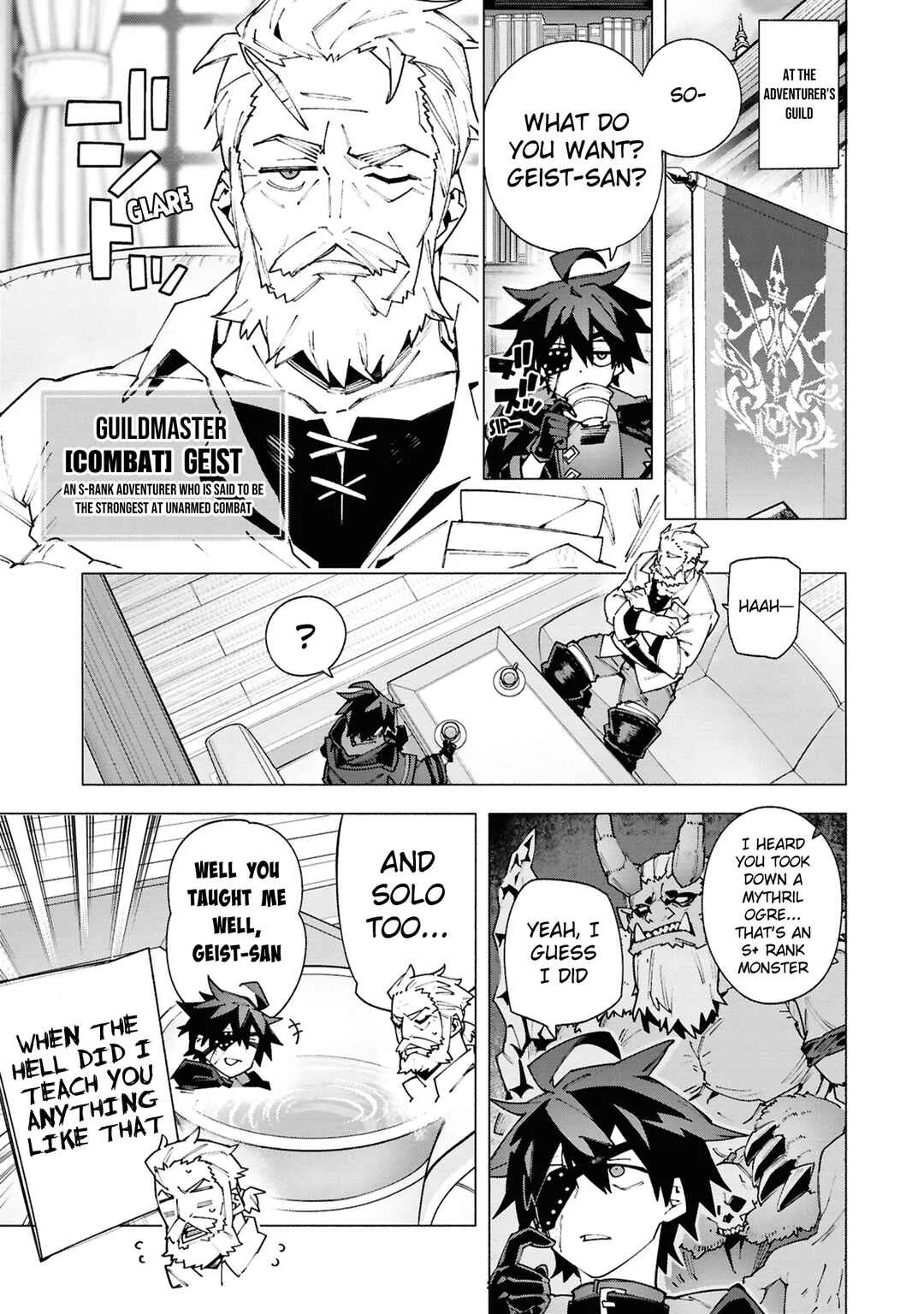 S-Kyuu Boukensha ga Ayumu Michi - Tsuihou Sareta Shounen wa Shin no Nouryoku "Buki Master" de Sekai Saikyou ni Itaru Chapter 2.1 - Page 3