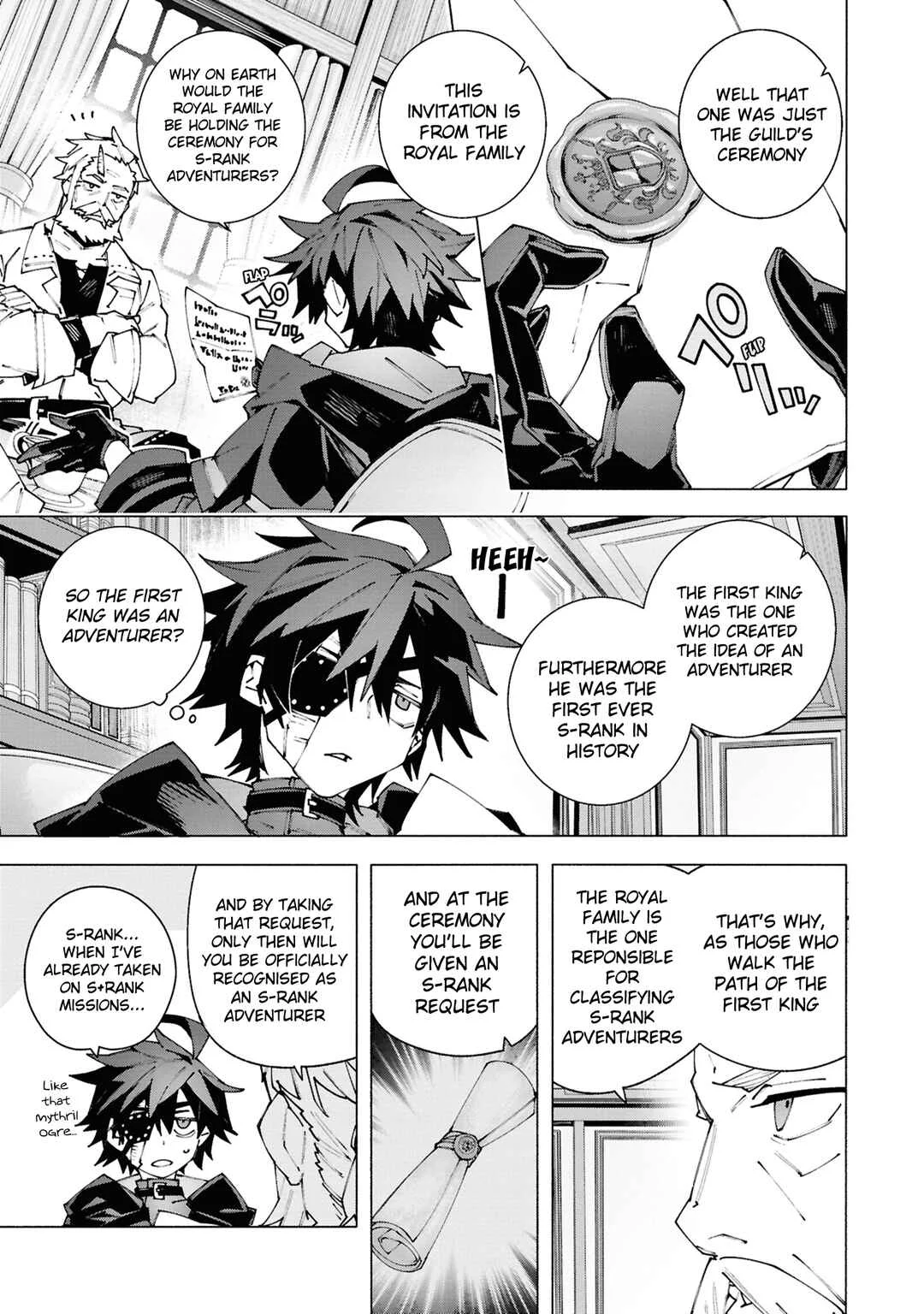 S-Kyuu Boukensha ga Ayumu Michi - Tsuihou Sareta Shounen wa Shin no Nouryoku "Buki Master" de Sekai Saikyou ni Itaru Chapter 2.1 - Page 5