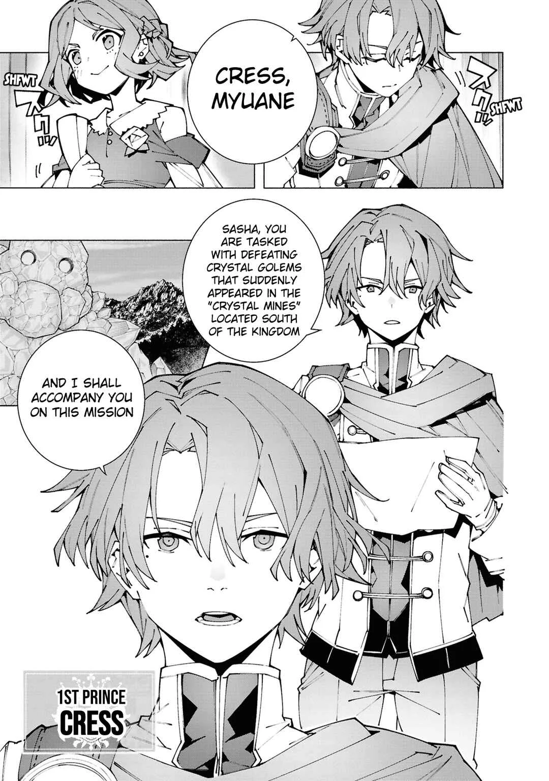 S-Kyuu Boukensha ga Ayumu Michi - Tsuihou Sareta Shounen wa Shin no Nouryoku "Buki Master" de Sekai Saikyou ni Itaru Chapter 2.2 - Page 2