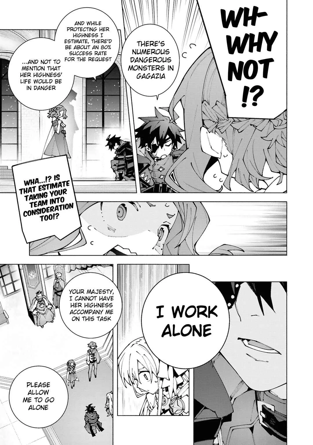 S-Kyuu Boukensha ga Ayumu Michi - Tsuihou Sareta Shounen wa Shin no Nouryoku "Buki Master" de Sekai Saikyou ni Itaru Chapter 2.2 - Page 6