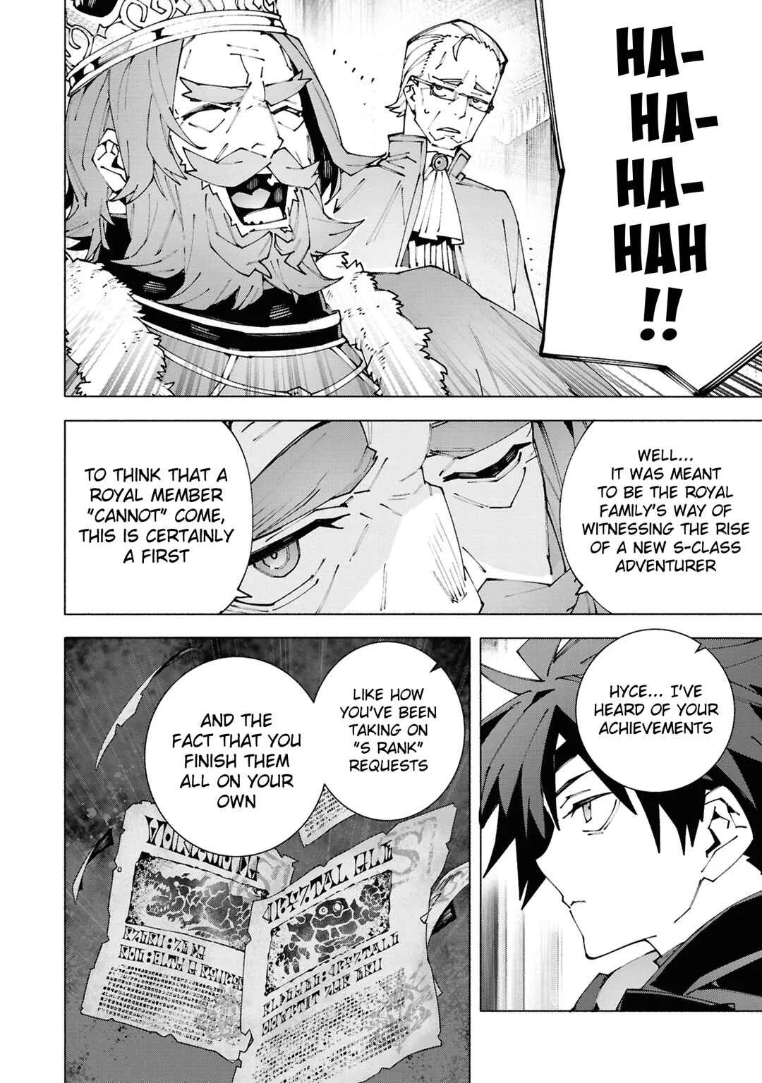S-Kyuu Boukensha ga Ayumu Michi - Tsuihou Sareta Shounen wa Shin no Nouryoku "Buki Master" de Sekai Saikyou ni Itaru Chapter 2.2 - Page 7