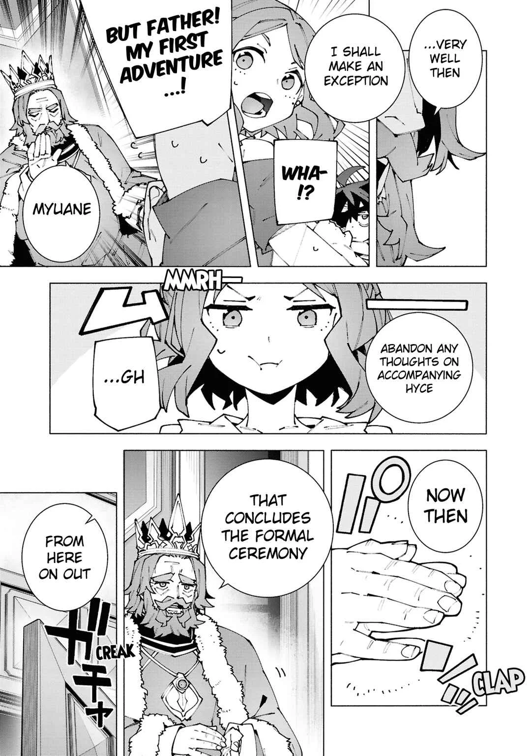 S-Kyuu Boukensha ga Ayumu Michi - Tsuihou Sareta Shounen wa Shin no Nouryoku "Buki Master" de Sekai Saikyou ni Itaru Chapter 2.2 - Page 8
