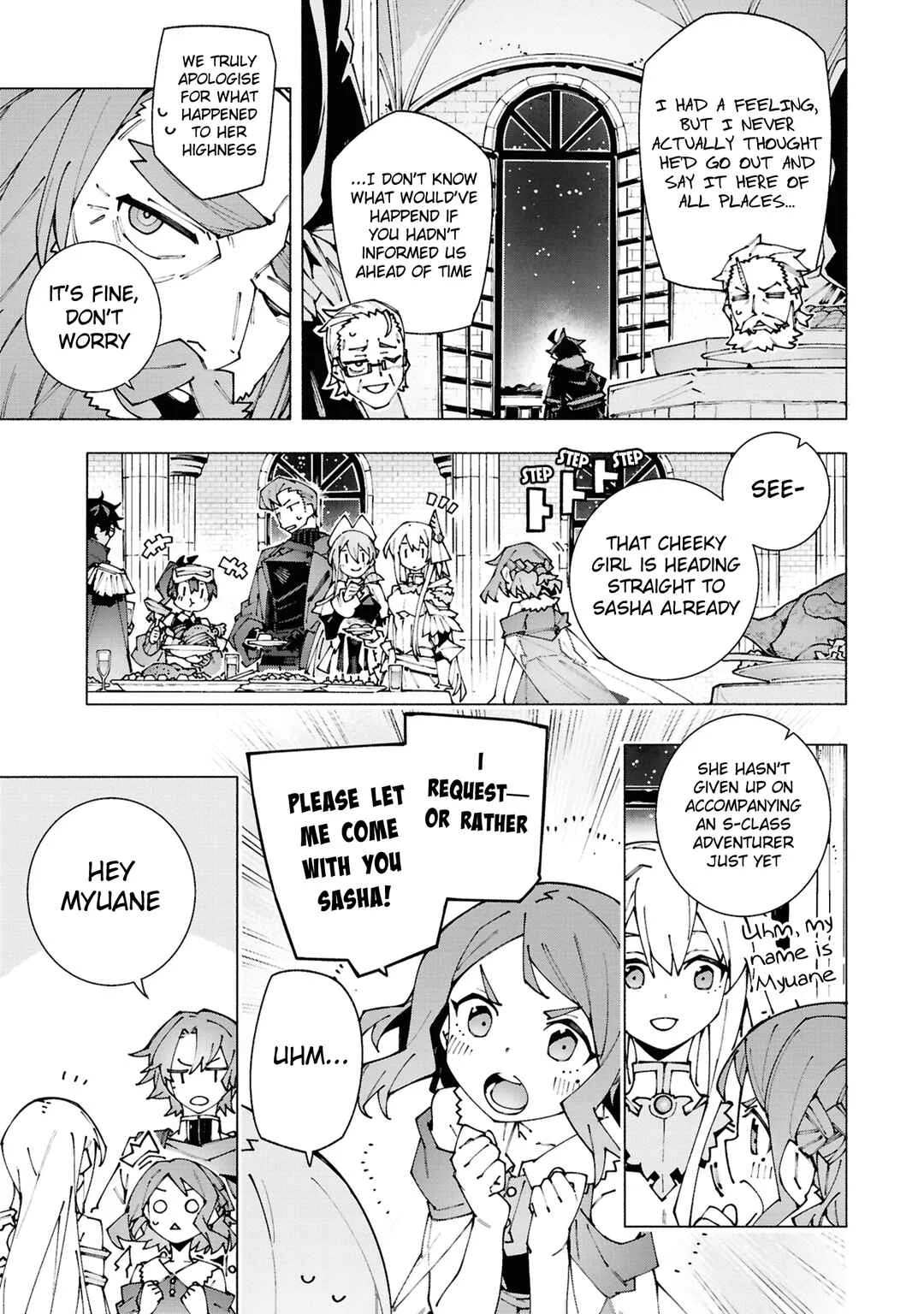 S-Kyuu Boukensha ga Ayumu Michi - Tsuihou Sareta Shounen wa Shin no Nouryoku "Buki Master" de Sekai Saikyou ni Itaru Chapter 2.2 - Page 10