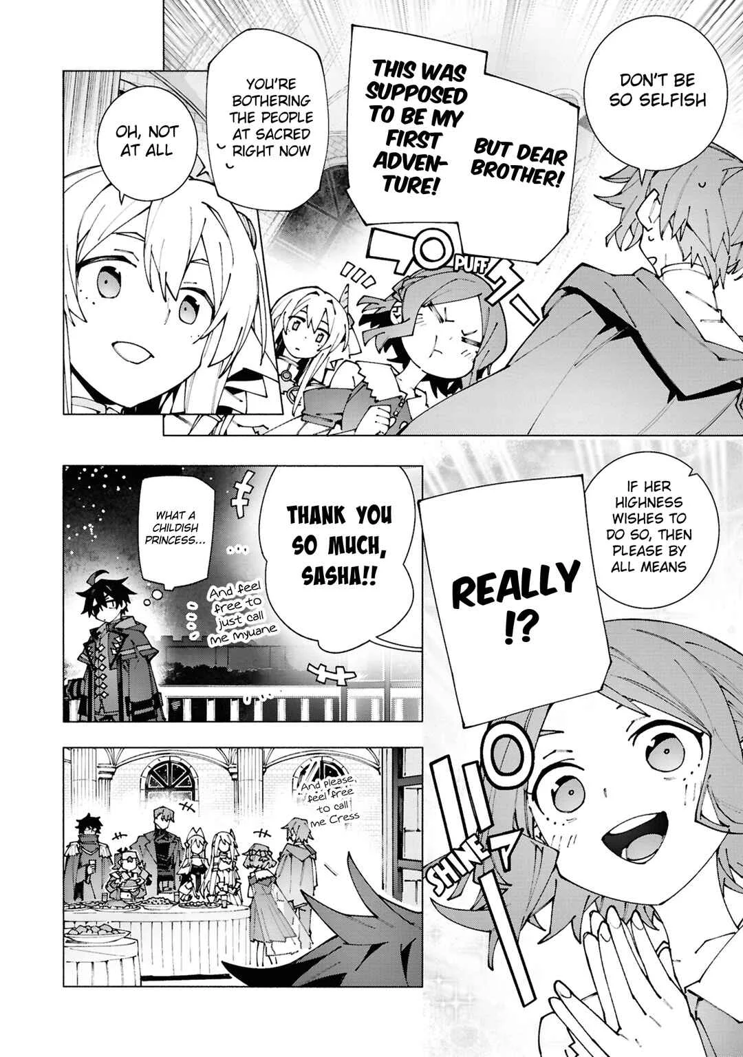 S-Kyuu Boukensha ga Ayumu Michi - Tsuihou Sareta Shounen wa Shin no Nouryoku "Buki Master" de Sekai Saikyou ni Itaru Chapter 2.2 - Page 11