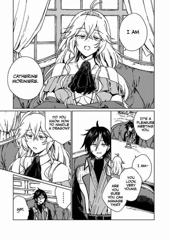 S-kyuu Guild wo Tsuihousareta kedo, Jitsu wa Ore dake Dragon no Kotoba ga Wakaru no de, Kidzuita Toki ni wa Ryuu Kishi no Chouten wo Kiwametemashita. Chapter 2 - Page 4