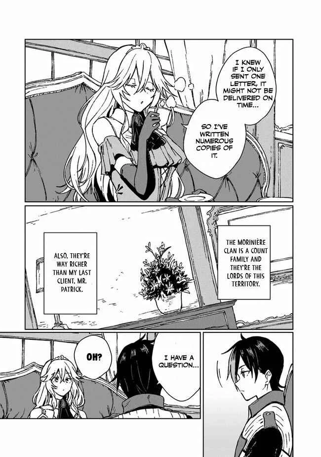 S-kyuu Guild wo Tsuihousareta kedo, Jitsu wa Ore dake Dragon no Kotoba ga Wakaru no de, Kidzuita Toki ni wa Ryuu Kishi no Chouten wo Kiwametemashita. Chapter 2 - Page 6
