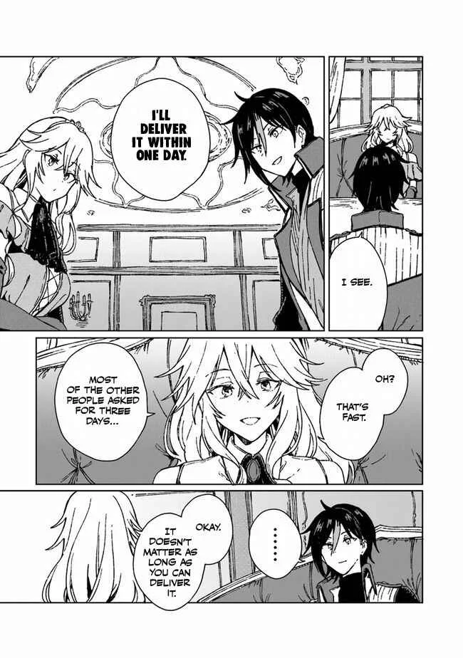 S-kyuu Guild wo Tsuihousareta kedo, Jitsu wa Ore dake Dragon no Kotoba ga Wakaru no de, Kidzuita Toki ni wa Ryuu Kishi no Chouten wo Kiwametemashita. Chapter 2 - Page 10