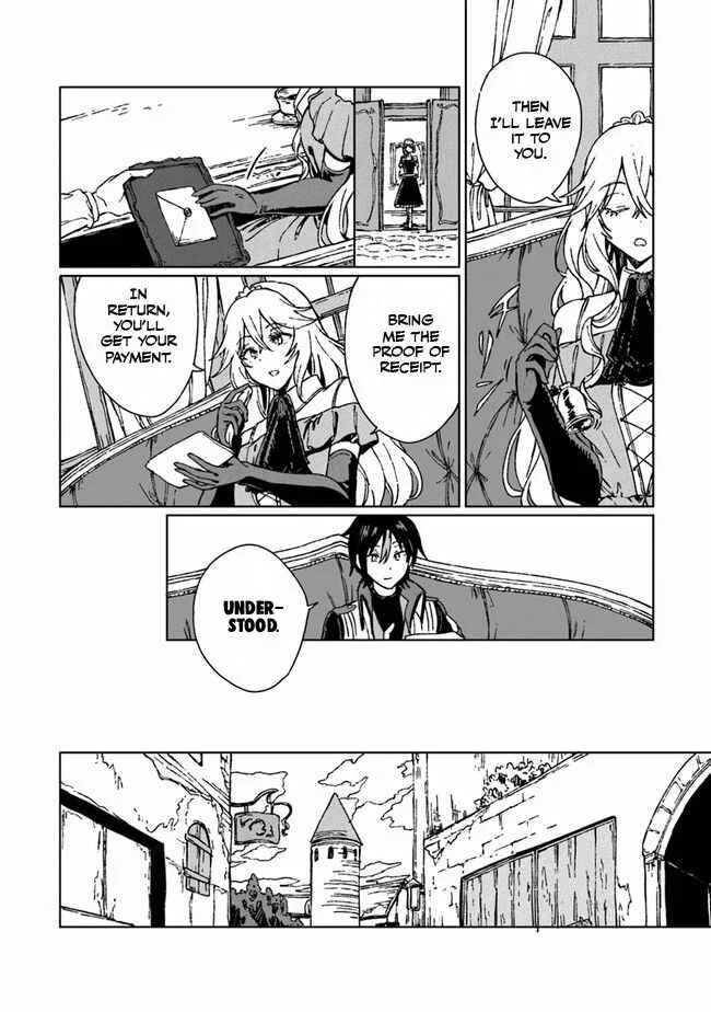 S-kyuu Guild wo Tsuihousareta kedo, Jitsu wa Ore dake Dragon no Kotoba ga Wakaru no de, Kidzuita Toki ni wa Ryuu Kishi no Chouten wo Kiwametemashita. Chapter 2 - Page 11