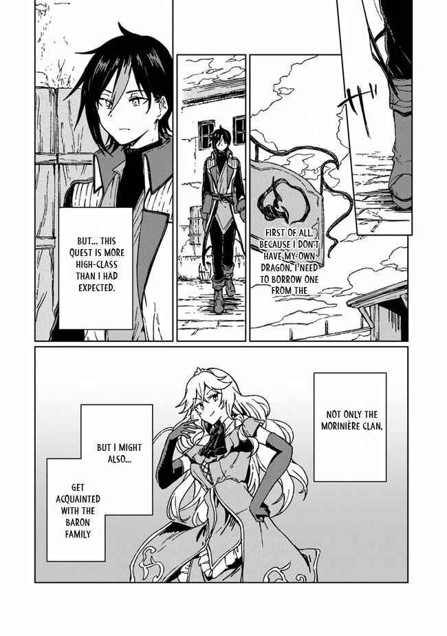S-kyuu Guild wo Tsuihousareta kedo, Jitsu wa Ore dake Dragon no Kotoba ga Wakaru no de, Kidzuita Toki ni wa Ryuu Kishi no Chouten wo Kiwametemashita. Chapter 2 - Page 12