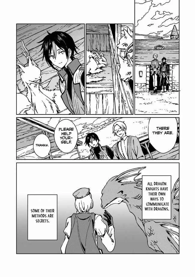 S-kyuu Guild wo Tsuihousareta kedo, Jitsu wa Ore dake Dragon no Kotoba ga Wakaru no de, Kidzuita Toki ni wa Ryuu Kishi no Chouten wo Kiwametemashita. Chapter 2 - Page 15